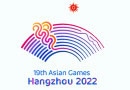 China postpones the 2022 Asian Games