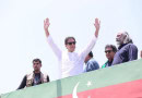 Imran Khan march