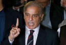 Prime Minister Shehbaz