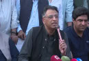 Asad Umar