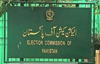 delimitation of constituencies