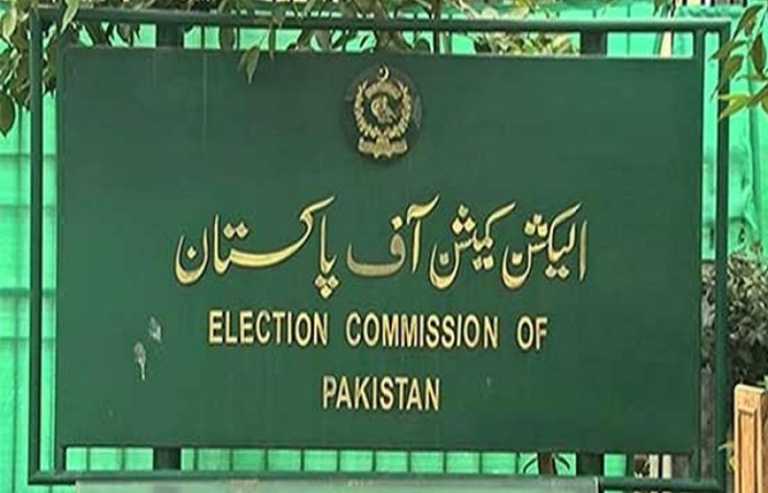 Na Seats Reduced To 336 In Preliminary Delimitation Of Constituencies