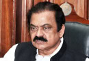 Rana Sanaullah arrest