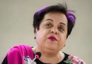 Shireen Mazari arrest