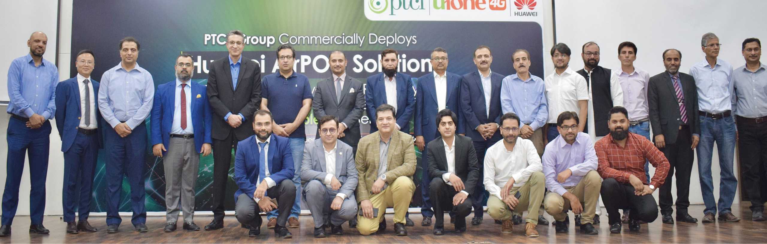PTCL, Huawei successfully deploys AirPON Solution - Pakistan Observer