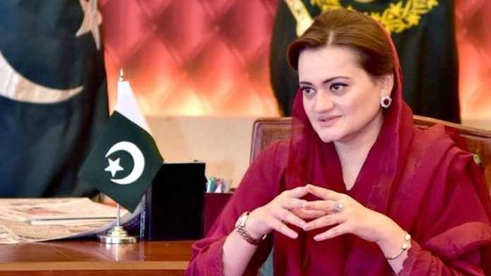 Negotiations with TTP being held at govt level: Marriyum