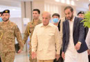 PM Shehbaz Gwadar