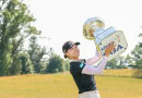 Chun In-gee wins the Women's PGA Championship