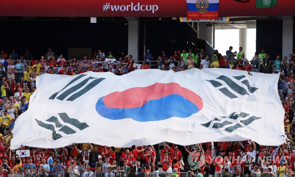South Korea wants to host the Asia Cup