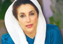 Benazir Bhutto