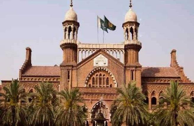 LHC ECP seats are reserved