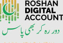 Roshan Digital Account