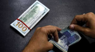 Pakistan's reserves
