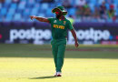 South Africa abandon Australia series