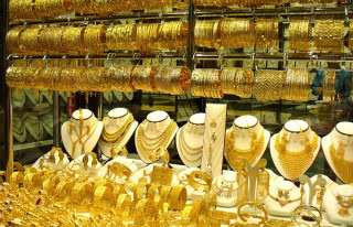 Gold price in Pakistan