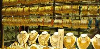 Gold price in Pakistan