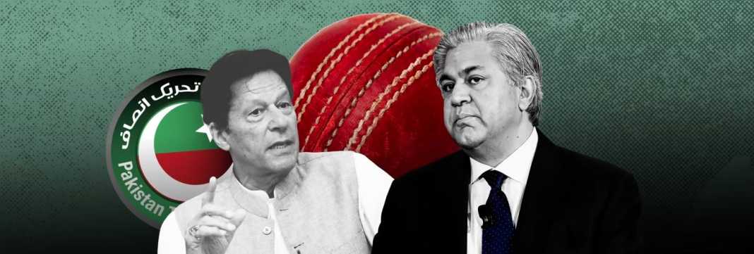 PTI foreign funding Wootton Cricket Arif Naqvi