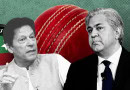 PTI foreign funding Wootton Cricket Arif Naqvi