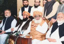 Fazl ur Rahman