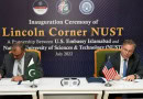 NUST Lincoln Corner