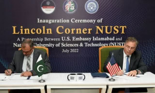 NUST Lincoln Corner