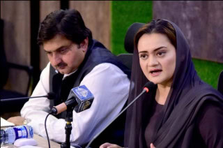 Marriyum Aurangzeb