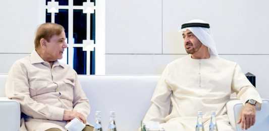 PM UAE $1 billion investment