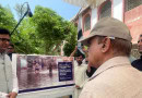 Shehbaz flood