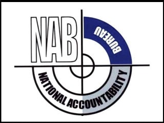 NAB