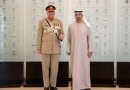 COAS General Bajwa UAE's highest civil award