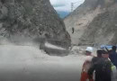 Kohistan flash flood