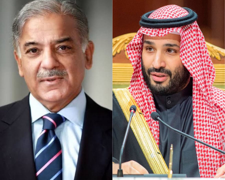 PM Shehbaz Crown Prince MBS