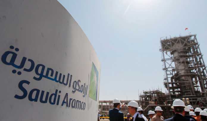 Saudi Arabia crude prices