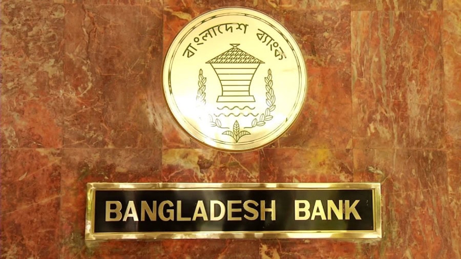 Bangladesh Bank dollar crisis