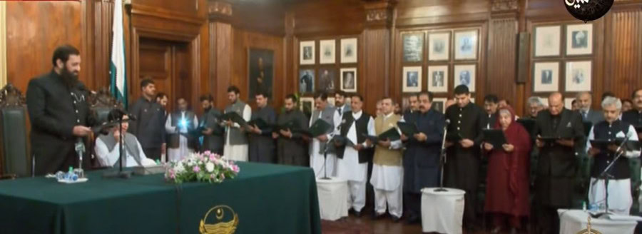 CM Parvez Cabinet