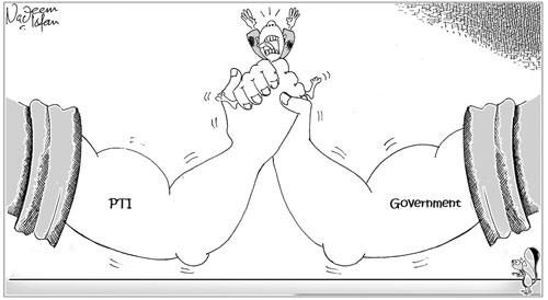 Daily Cartoon 27-08-2022 - Pakistan Observer