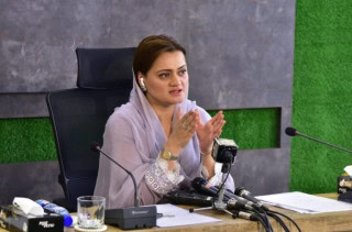 Marriyum Aurangzeb