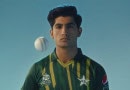 Leicestershire have signed Naseem Shah