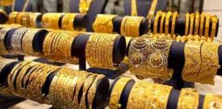 gold price Pakistan