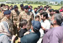 Pakistan flood