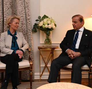EU Commission Pakistan