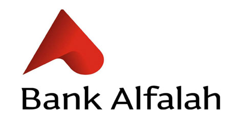 Bank Alfalah partners with Haball to launch digital supply chain ...