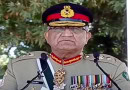 COAS Pakistan