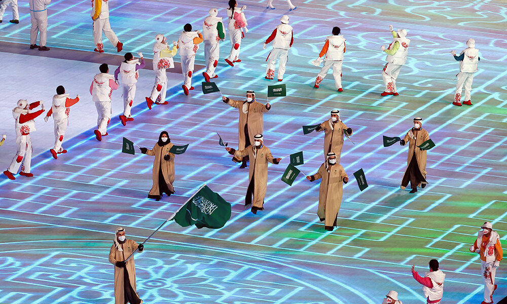 Saudi Arabia to host Asian Winter Games in 2029