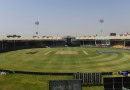 National Stadium in Karachi to be renamed