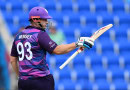 Scotland stun West Indies in T20 World Cup