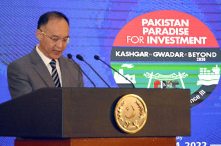 Ambassador Nong Rong Gwadar