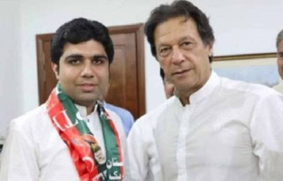 PTI MPA