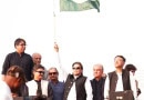 PTI Minar e Pakistan