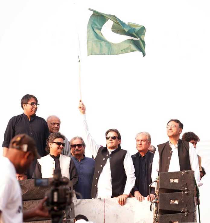 PTI Minar e Pakistan
